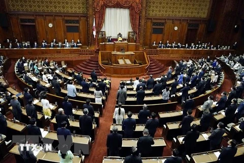 Nhật Bản ban hành luật quốc hữu hóa cơ sở sản xuất thiết bị quốc phòng