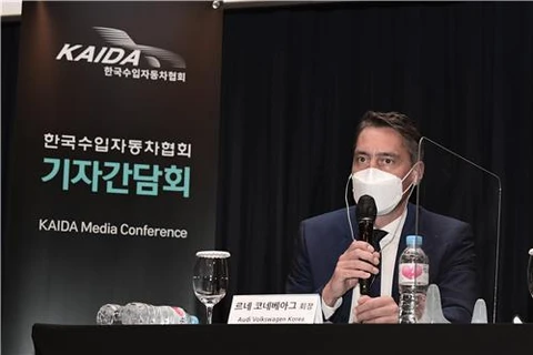 Chủ tịch KAIDA Rene Koneberg trả lời các câu hỏi từ các phóng viên trong cuộc họp báo tại khách sạn Hilton ở Seoul (Hàn Quốc), ngày 6/7/2021. (Nguồn: koreaherald.com)