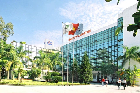 Tổng công ty Lắp máy Việt Nam (LILAMA) là doanh nghiệp nhà nước, trực thuộc Bộ Xây dựng. (Nguồn: lilama.com.vn)