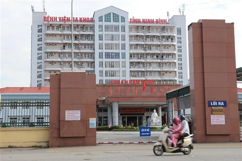 Bệnh viện Đa khoa tỉnh Ninh Bình, một đơn vị trực thuộc Sở Y tế tỉnh Ninh Bình được thanh tra trong thời gian vừa qua. (Ảnh: Đức Phương/TTXVN)