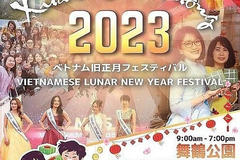 Poster lễ hội Xuân Quê Hương 2023 tại Fukuoka (Nhật Bản). (Nguồn: Tổng Lãnh sự quán Việt Nam tại Fukuoka)