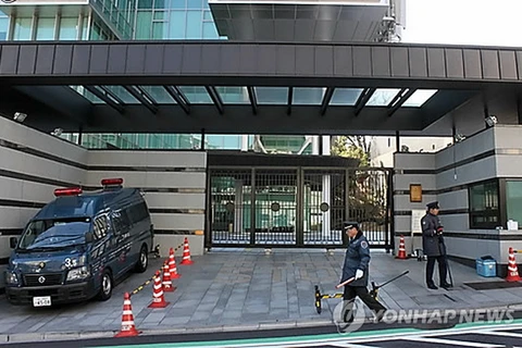 Đại sứ quán Hàn Quốc tại Tokyo (Nhật Bản). (Nguồn: Yonhap)