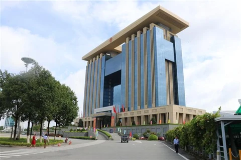 Tòa nhà Trung tâm Hành chính tập trung - biểu tượng tự hào của chính quyền và nhân dân tỉnh Bình Dương. (Ảnh: Chí Tưởng/TTXVN)