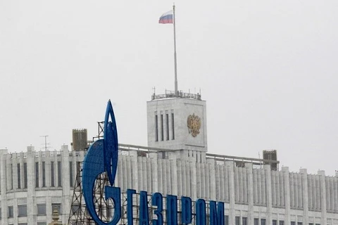 Ukraine tuyên bố kiện Gazprom ra tòa án trọng tài quốc tế 