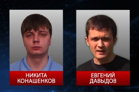 Vệ binh Quốc gia Ukraine bắt giữ 2 nhà báo Nga ở khu vực miền Đông