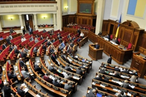 Liên minh cầm quyền Ukraine trong quốc hội giải tán