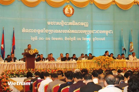Đảng Nhân dân Campuchia cầm quyền tổ chức đại hội bất thường