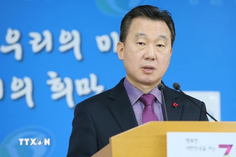 Người phát ngôn Bộ Thống nhất Hàn Quốc Jeong Joon-hee. (Nguồn: Yonhap/TTXVN)