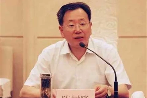 Cựu Phó Tỉnh trưởng An Huy Trần Thụ Long. (Nguồn: shanghaidaily.com) 