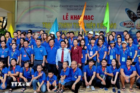 Trại Hè thanh thiếu niên kiều bào và tuổi trẻ Thành phố Hồ Chí Minh 2018. Ảnh minh họa. (Ảnh: Thế Anh/TTXVN)