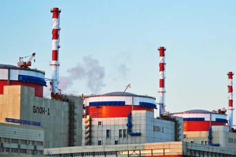 Một nhà máy điện hạt nhân của Nga. (Nguồn: invest-don.com)