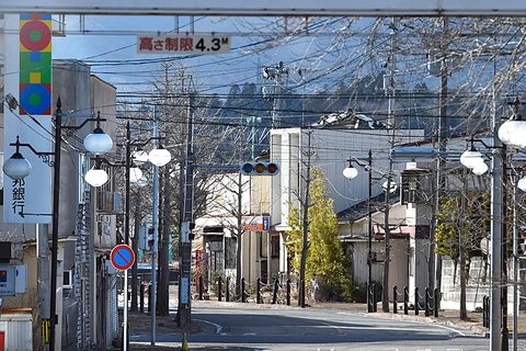 Thị trấn Futaba. (Nguồn: telegraph)
