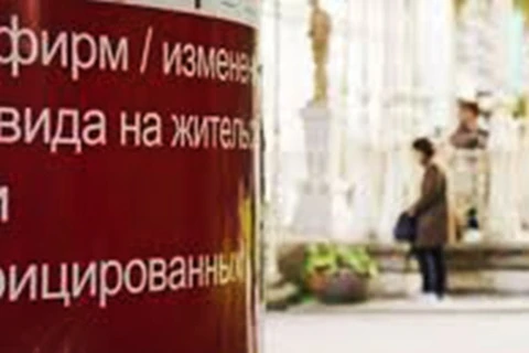Một số nghị sỹ Séc đòi cấm tiếng Nga trên các biển quảng cáo. (Nguồn:Trần Quang Vinh-Vietnam+)