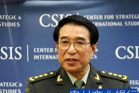 Cựu Phó Chủ tịch Quân ủy Trung ương Trung Quốc nhận tội