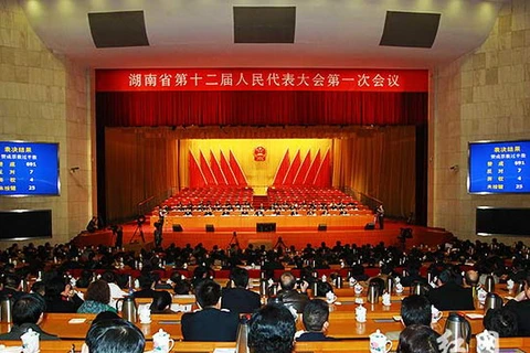 Cuộc họp trù bị của Hội đồng nhân dân tỉnh Hồ Nam lần thứ 12. (Nguồn: rednet.cn)