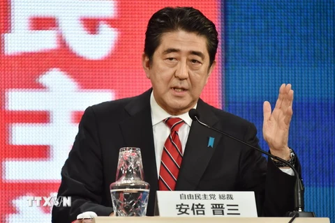 Nhật Bản: Đảng LDP có thể giành 300 ghế trong cuộc bầu cử tới