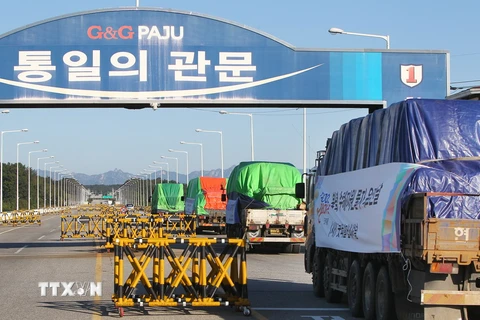 Hàn Quốc đề xuất viện trợ trị giá 620.000 USD cho Triều Tiên