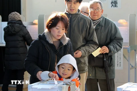 Quốc hội Nhật Bản chuẩn bị hạ độ tuổi tham gia bầu cử