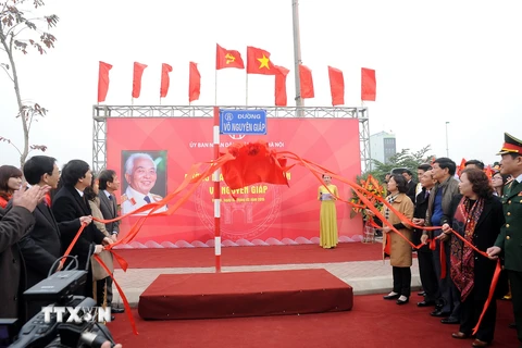 Hà Nội tổ chức lễ gắn biển đường phố mang tên Võ Nguyên Giáp