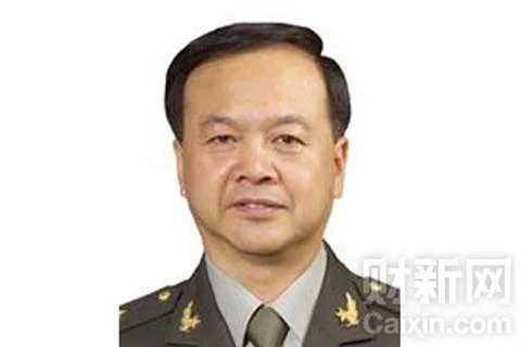Trung Quốc xử phạt các cựu quan chức vì bê bối tham nhũng 