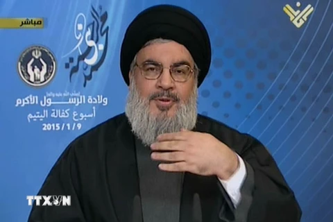 Mỹ xóa tên Iran và Hezbollah khỏi danh sách đe dọa khủng bố