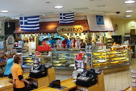 Một siêu thị tại Hy Lạp. (Nguồn: newyorkcity.kitchen) 