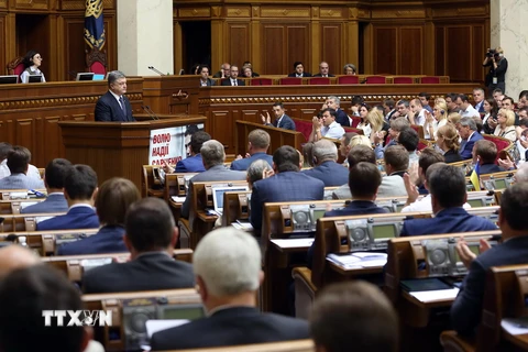 Toàn cảnh một phiên họp Quốc hội ở Kiev. (Nguồn: AFP/TTXVN)