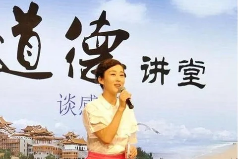 MC xinh đẹp của kênh truyền hình thành phố Phủ Điền Phúc Kiến (Trung Quốc). (Nguồn: 