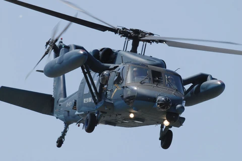 Máy bay trực thăng UH-60J. (Nguồn: naver.jp)