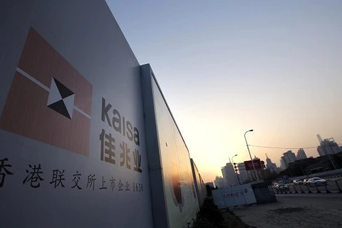 Trung Quốc: Tập đoàn bất động sản đầu tiên tuyên bố vỡ nợ 