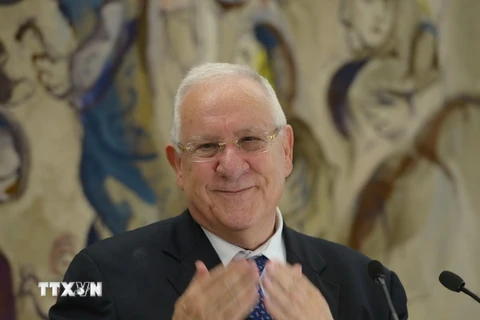 Tân Tổng thống Israel Reuven Rivlin tuyên thệ nhậm chức