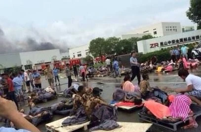 Nổ nhà máy ở miền Đông Trung Quốc, hơn 160 người thương vong