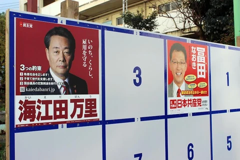“Abenomics” thành tâm điểm của tranh cử Hạ viện Nhật Bản