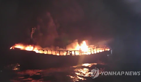 Xác định danh tính 2 thuyền viên Việt mất tích trong vụ cháy tàu cá