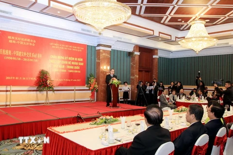 Kỷ niệm 65 năm ngày thiết lập quan hệ ngoại giao Việt-Trung