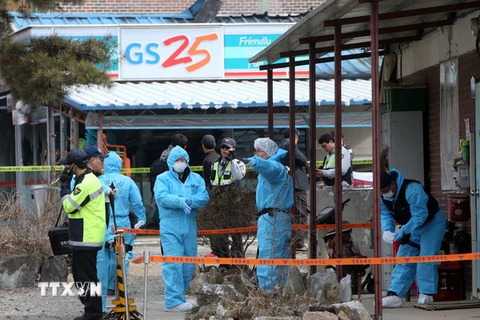 Lại xảy ra vụ xả súng tại Hàn Quốc làm 4 người thiệt mạng