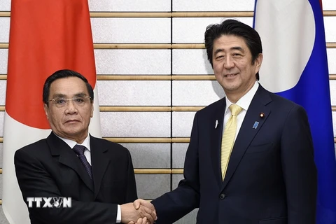 Nhật Bản, Lào nâng quan hệ song phương lên “Đối tác chiến lược”