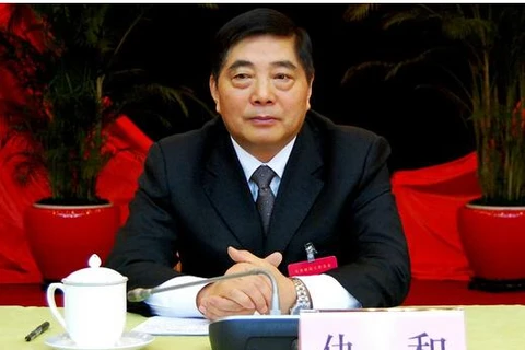 Trung Quốc điều tra Phó Bí thư Tỉnh ủy Vân Nam vì vi phạm kỷ luật