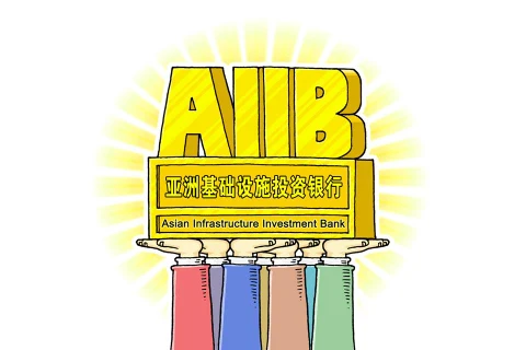 Mỹ và Nhật Bản tuyên bố không phản đối thành lập ngân hàng AIIB