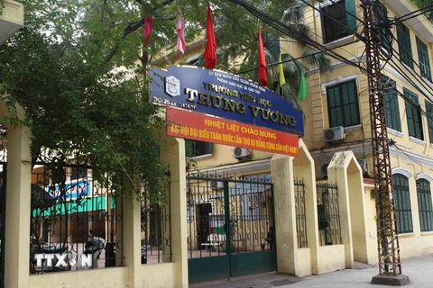 Trường tiểu học Trưng Vương quận Hoàn Kiếm (Hà Nội), học sinh được nghỉ học do ảnh hưởng của rét đậm, rét hại. (Ảnh: Quý Trung/TTXVN)