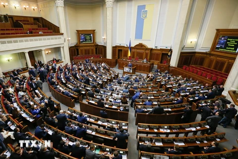 Toàn cảnh phiên họp Quốc hội Ukraine tại Kiev ngày 14/4. (Nguồn: EPA/TTXVN)