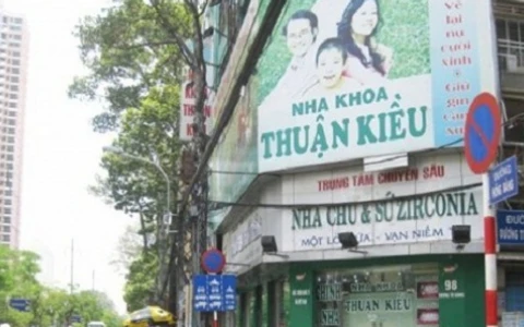Thành phố Hồ Chí Minh phát hiện 2 cơ sở y tế hoạt động “chui” 