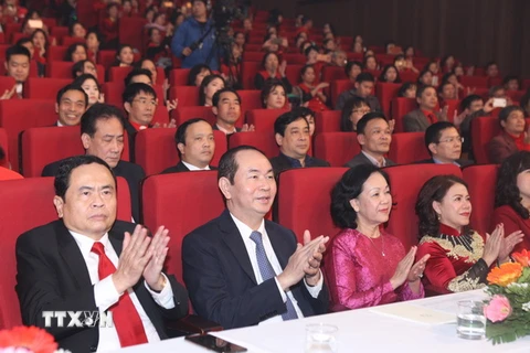 Chủ tịch nước Trần Đại Quang dự Chương trình "Sức mạnh nhân đạo 2018". (Ảnh: Lâm Khánh/TTXVN)