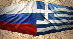 Nga đáp trả việc Hy Lạp trục xuất các nhà ngoại giao nước này