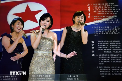 Băngrôn giới thiệu buổi biểu diễn của đoàn nghệ thuật Triều Tiên tại thủ đô Bắc Kinh, Trung Quốc, ngày 26/1/2019. (Ảnh: Yonhap/ TTXVN)