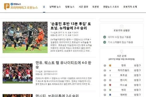 Một bài báo do Soccerbot thực hiện được đăng tải trên Yonhap. (Nguồn: en.yna.co.kr)