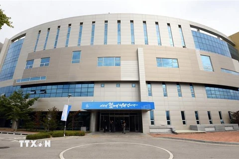 Văn phòng liên lạc chung liên Triều ở thành phố Kaesong, Triều Tiên. (Ảnh: Yonhap/TTXVN)
