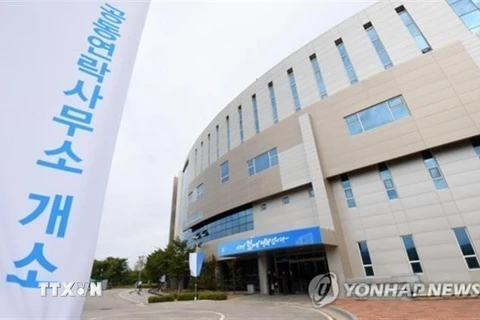 Văn phòng liên lạc chung ở thành phố biên giới Kaesong. (Ảnh: AFP/TTXVN)
