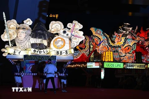 Lễ hội Nebuta ở thành phố Aomori, Nhật Bản. (Ảnh: AFP/TTXVN)