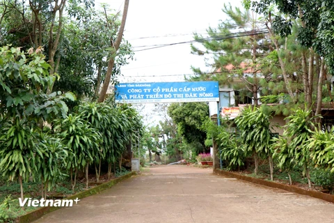 Trụ sở Công ty cổ phần cấp thoát nước và phát triển đô thị Đắk Nông tại thành phố Gia Nghĩa, tỉnh Đắk Nông. (Ảnh: Hưng Thịnh/TTXVN)